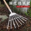 Ancinho Doméstico, Ancinho de Ferro Galvanizado, Ancinho de Aço, Ferramenta de Jardim, Ferramenta para Varrer Folhas de Horta Externa, Pente de Ancinho de Ferro