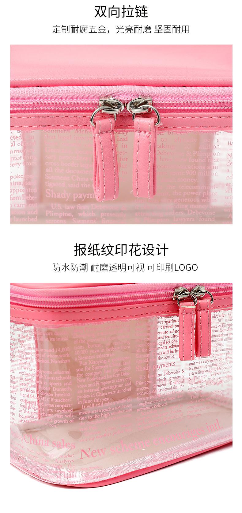 报纸纹四方包详情_11.jpg