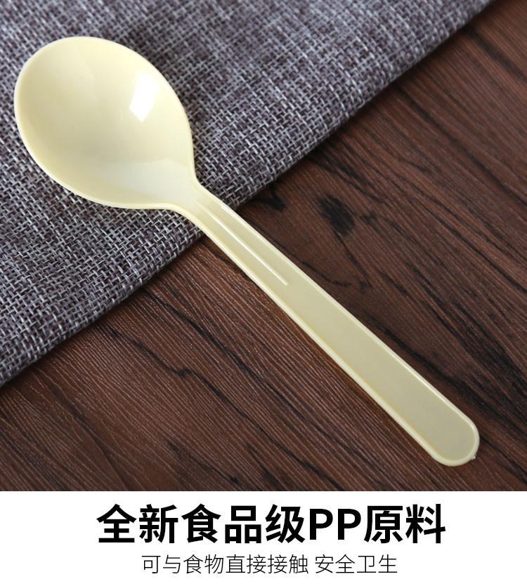 ES1美工-10.jpg
