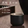 Cerámica Estilo Antiguo Pequeña Olla de Vino Botella de Vino Vacía Vintage Doméstico 0.1kg Medio Gato 0.5kg Dispensador de Vino Blanco y Amarillo Botella de Vino Personalizado