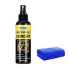 El Spray Lubricante para Cadena Kineshinex es de Uso Rudo y Adecuado para Uso en Todo Clima en Candados de Cadena para Bicicleta de Montaña/Carretera
