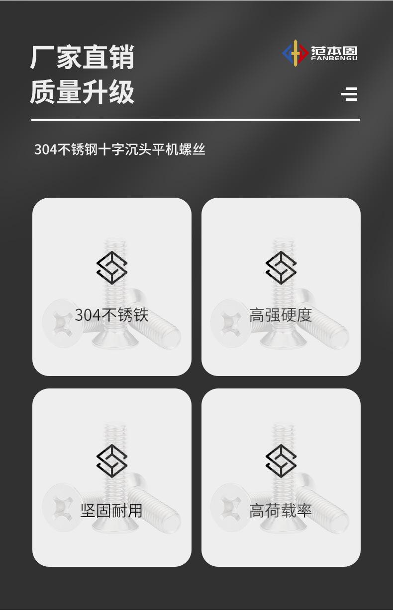 详情_02