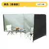 Cortavientos para Camping al Aire Libre Cortina a Prueba de Viento para Comedor al Aire Libre Pantalla para Barbacoa Pesca Tela Cortavientos para Camping