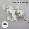 Ramas Secas de Buganvilia Simulada, Adornos de Flores Artificiales, Flores de Plástico, Muebles para Sala de Estar del Hogar, Decoración de Ingeniería, Flores de Seda, Paisajismo de Bodas