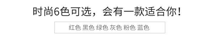 详情7.jpg