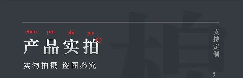 多规格棉绳_06