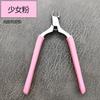 Pinza para Cutículas con Mango de Silicona Antideslizante Herramienta de Manicura Cortauñas de Belleza Pinza para Cutículas Portátil Transfronteriza