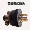 Catálogo de Piezas para Generador Diésel/Gasolina Juego Completo Generador 2KW5KW Bujías Estator Regulador de Voltaje Interruptor