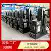 Cilindro Eléctrico Miniatura de Alta Precisión Aisiton Cilindro Eléctrico Pequeño Servomotor de Cilindro Eléctrico Varilla Telescópica Corredera Paso a Paso Cilindro Eléctrico