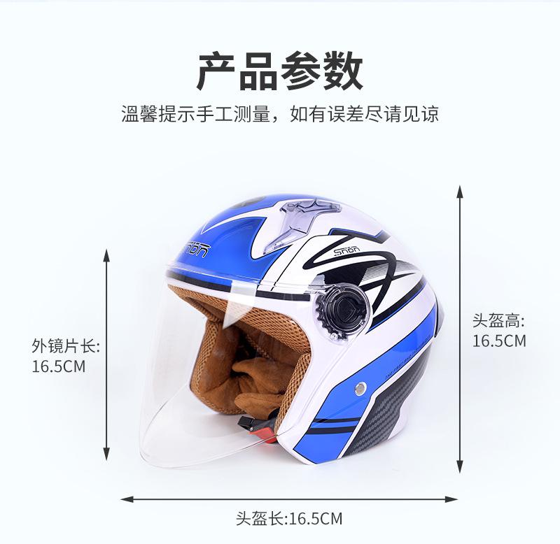 汇达详情_10