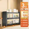 Estantería de Acero Integrada en la Pared para Uso Doméstico, Librero Sencillo para Estudiantes, Mueble de Almacenamiento y Exhibición para Sala de Estar, Estante de Almacenamiento de Pie