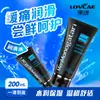 Durex, Okamoto, Jissbon, 6th Sense, Mystery Princess, GALAKU, SVAKOM - Lista Essencial para Produtos Discretos