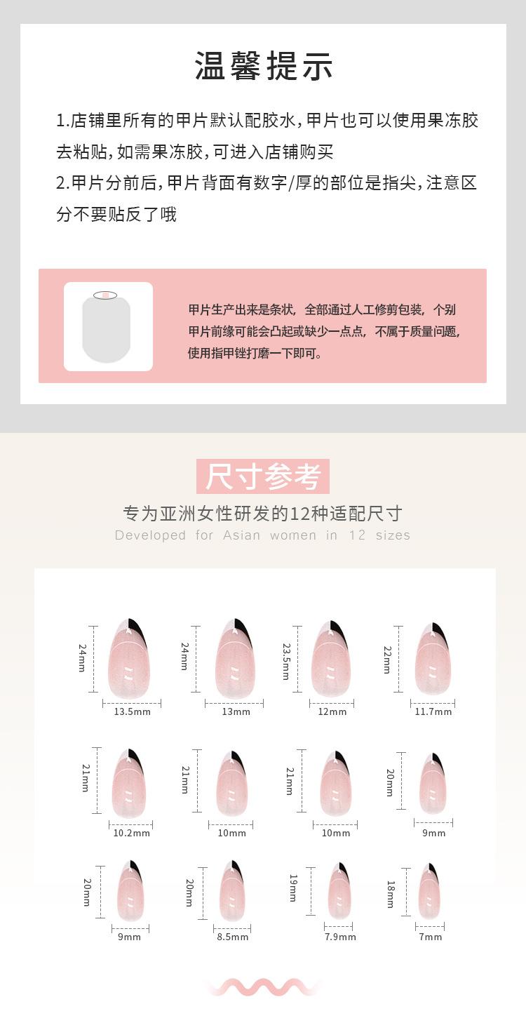 详情页W087_02.jpg