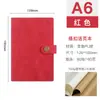 Cuaderno de hojas sueltas de negocios Retro Hand Ledger A5A6A7 Bloc de notas creativo Diario de oficina