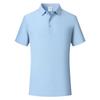 Camisa Polo Simples de Verão com Gola Lapela Camiseta de Manga Curta Masculina Camisa Cultural Personalizada com Logo Impresso Roupa de Trabalho Corporativa Feminina