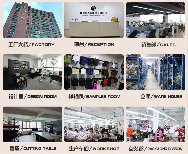 详情页通用图_05.jpg