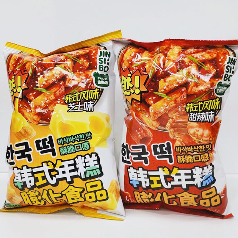 韩式年糕1