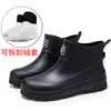 Botas de lluvia cortas de moda transfronterizas para hombre, zapatos de pesca impermeables y resistentes al desgaste para exteriores, zapatos de goma antideslizantes para cocina, zapatos impermeables para lavado de autos para hombre