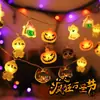 Cordão de Luzes Led de Halloween Transfronteiriço Lanterna de Abóbora Aranha Fantasma Morcego Lanterna Pequena Luz de Atmosfera Decoração de Feriado de Horror