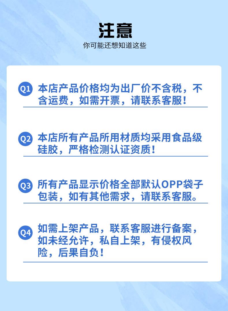 相关问答.png