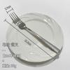 Venta al por mayor de fábrica Elegante Acero Inoxidable 304 Vajilla Hogar Restaurante Occidental Martillado Cuchillo para Bistec de Alta Calidad Cuchara Tenedor