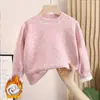 Categoría a Niños y Niñas Terciopelo Alemán Seda Lana Cuello Redondo Elástico Forro Polar Camiseta Interior Otoño e Invierno Cálida Top de Manga Larga