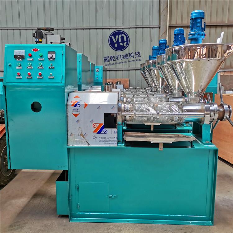 微信图片_202006111635014_副本