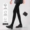 Leggings femininas cinza estilo Miu para outono e inverno, com compressão graduada para um efeito modelador, meia-calça cinza forrada com fleece e espessada