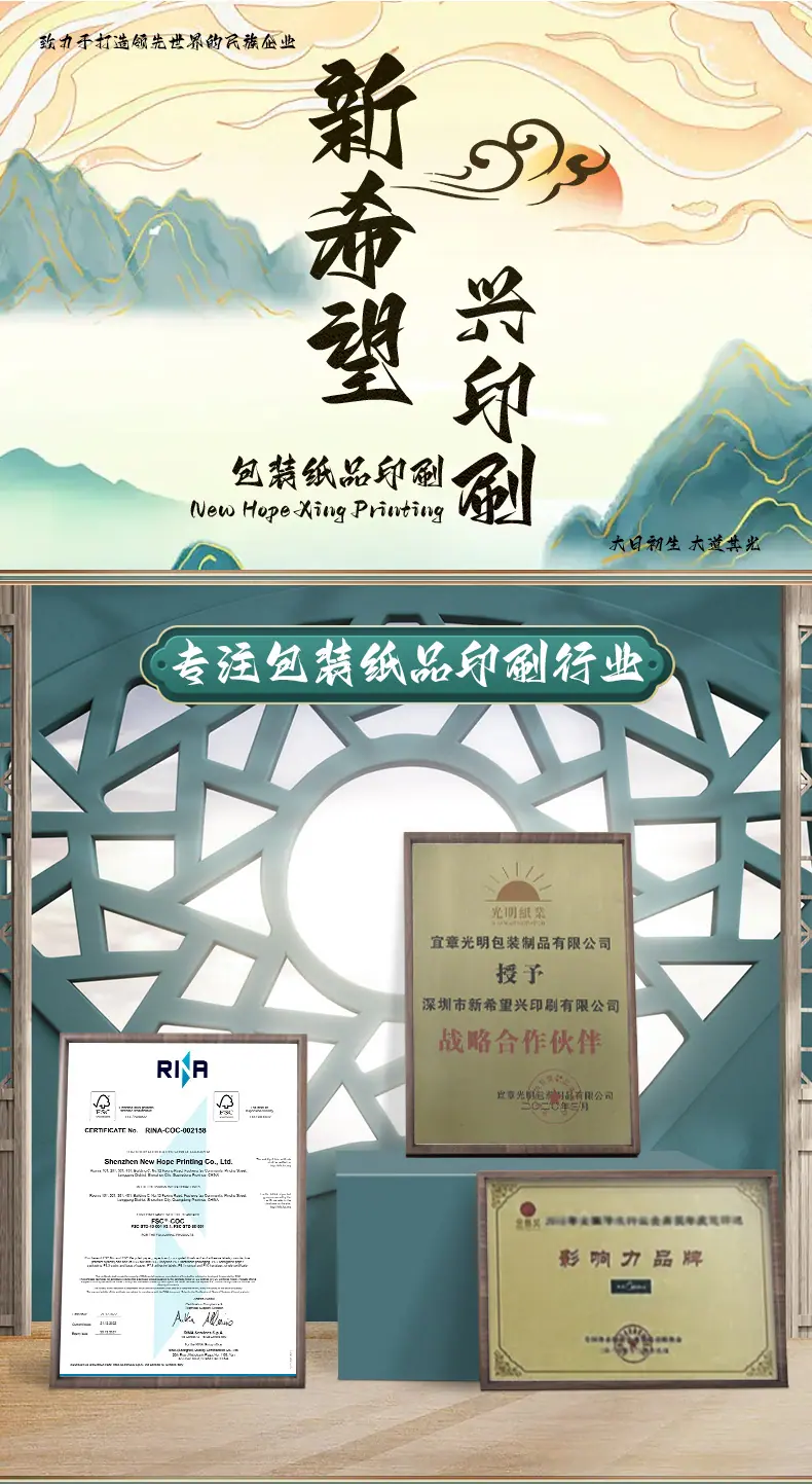未标题-1_01.jpg