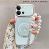Adecuado para Apple para Transformar Instantáneamente en 18Promax Azul Cielo Elefante Pequeño Lanyard de Perla Funda Blanda y Dura para iPhone Personalización UV