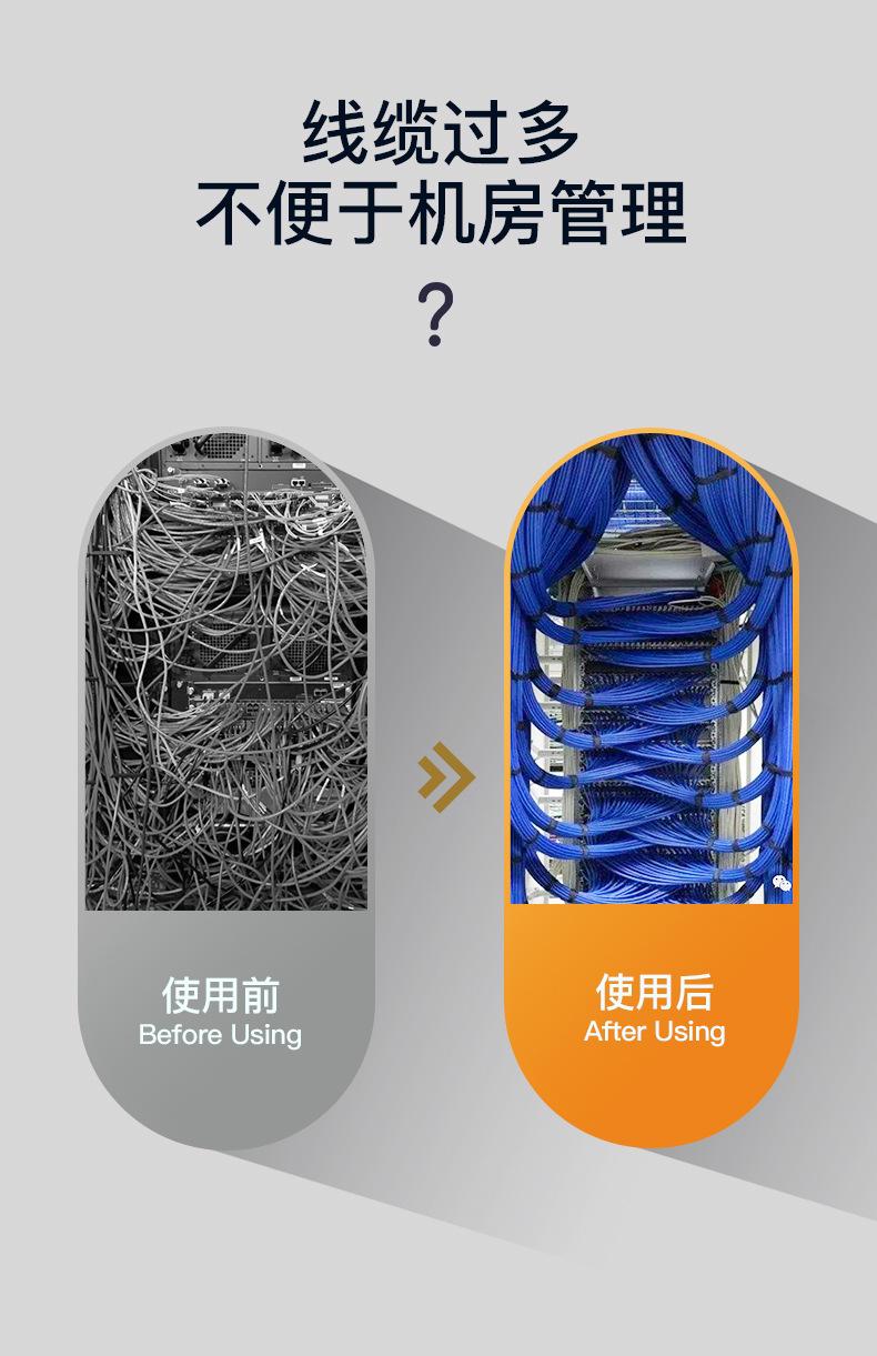 配线架超五类详情第二版_03