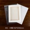 Flor Bater Hecho a mano diy Herramienta para hacer flores secas Material Placa de repujado Accesorios especiales Tabla de secado Papel absorbente Papel de forro