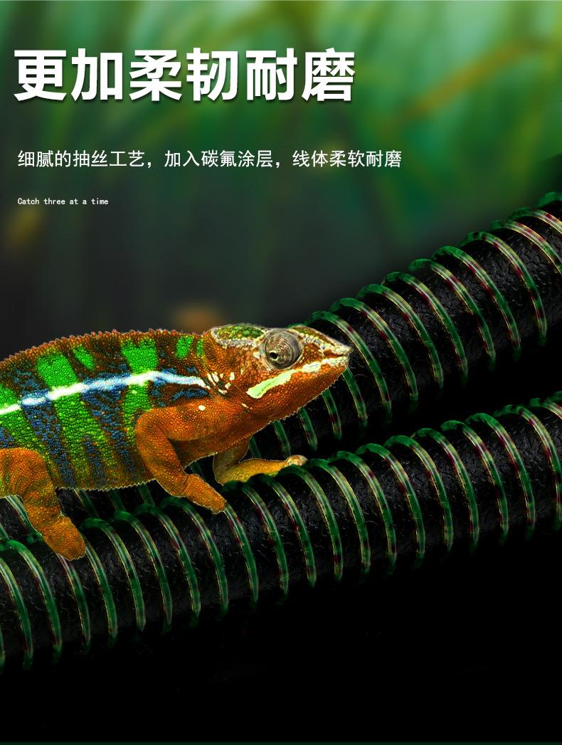 鱼线_08.jpg