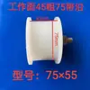 Tensor de Correa de Nylon para Cosechadora de Maíz Piñón Polea de Correa para Cosechadora de Trigo Cadena Nylon Trilladora