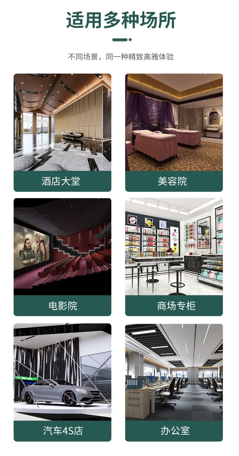 香薰补充液2_10.jpg