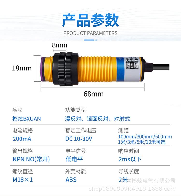 E3F-详情_01.jpg