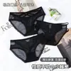 Bragas de Encaje Sexy para Mujer Transparentes Tentación Cintura Media-Baja Levanta Glúteos Sin Forro Malla Hueca Triángulo Ultrafino Bragas para Mujer Nuevas