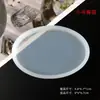 Gota de cristal base de mesa diy Molde de silicona redondo de diamante soporte para teléfono móvil posavasos herramienta de molienda de especímenes de plantas