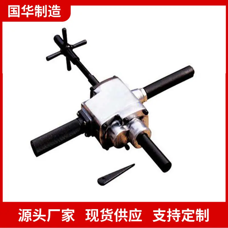 ZK19轨道钻_wps图片_副本.jpg