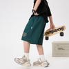 Shorts Deportivos Casuales Rectos de Verano de Moda para Niños 2026 Nuevo Estilo para Niños de Primaria Pantalones Delgados Sueltos de Seda de Hielo