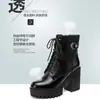 Botas Martin de Piel Suave con Tacón Grueso para Mujer 2026 Otoño/Invierno Nuevas Botas de Media Caña con Cordones de Tacón Alto Plataforma Impermeable Suela Gruesa Botas de Tobillo con Forro de Terciopelo
