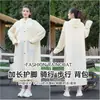 Impermeables desechables, engrosados para uso de emergencia en salas de examen, impermeables y a prueba de lluvia, adecuados tanto para adultos como para niños, empaquetados individualmente, diseñados específicamente para el examen de ingreso a la universidad