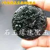 Pingente de Jade um produto Xinjiang Hetian Jade Tinta Buda pingente de jade pingente de dragão de jade palavra de aniversário palavra fu marca de jade colar