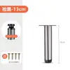 Pés de Metal para Sofá Pés de Suporte para Rack de TV Pés de Armário de Banheiro Pés do Meio Pés de Mesa de Centro Pés de Mesa Pés de Móveis de Mesa de Cabeceira Pretos