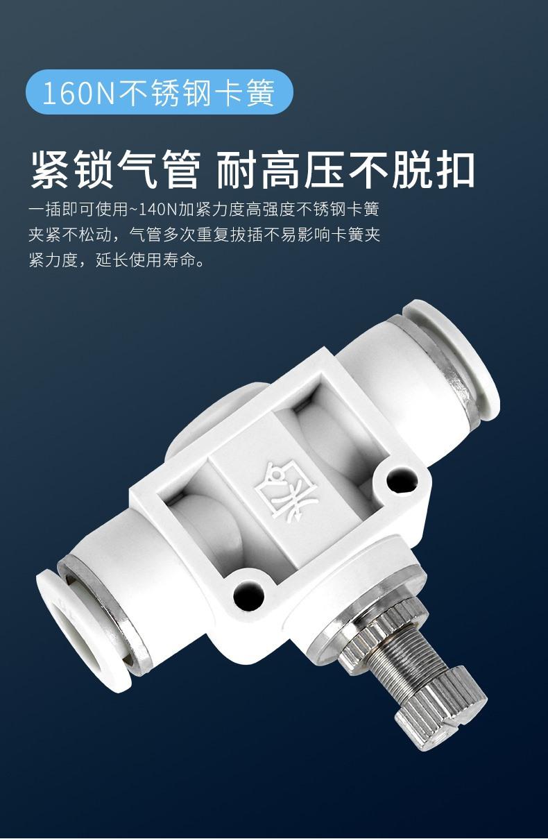 详情_07.jpg