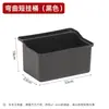 Bandeja Rectangular de Plástico para Recoger Comida de Restaurante de Hotel Cubo Colgante para Carrito de Comida Cubo de Basura para Carrito de Comida Bandeja Grande para Recoger Vajilla