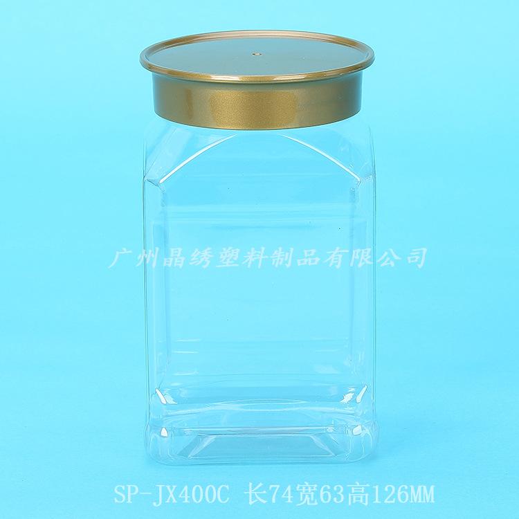 SP-JX400C金盖