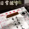 Tapete de Fieltro de 50*50 cm para Caligrafía, Tapete Especial de Rejilla de Arroz para Escribir con Pincel, Tapete de Fieltro de Rejilla de Arroz Pequeño para Caligrafía y Pintura para Principiantes