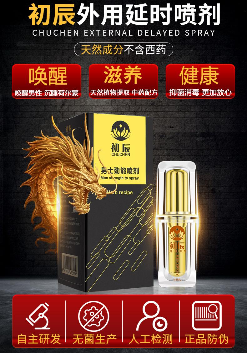 通用详情1_03.jpg