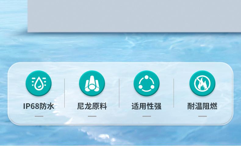 详情页_02.jpg